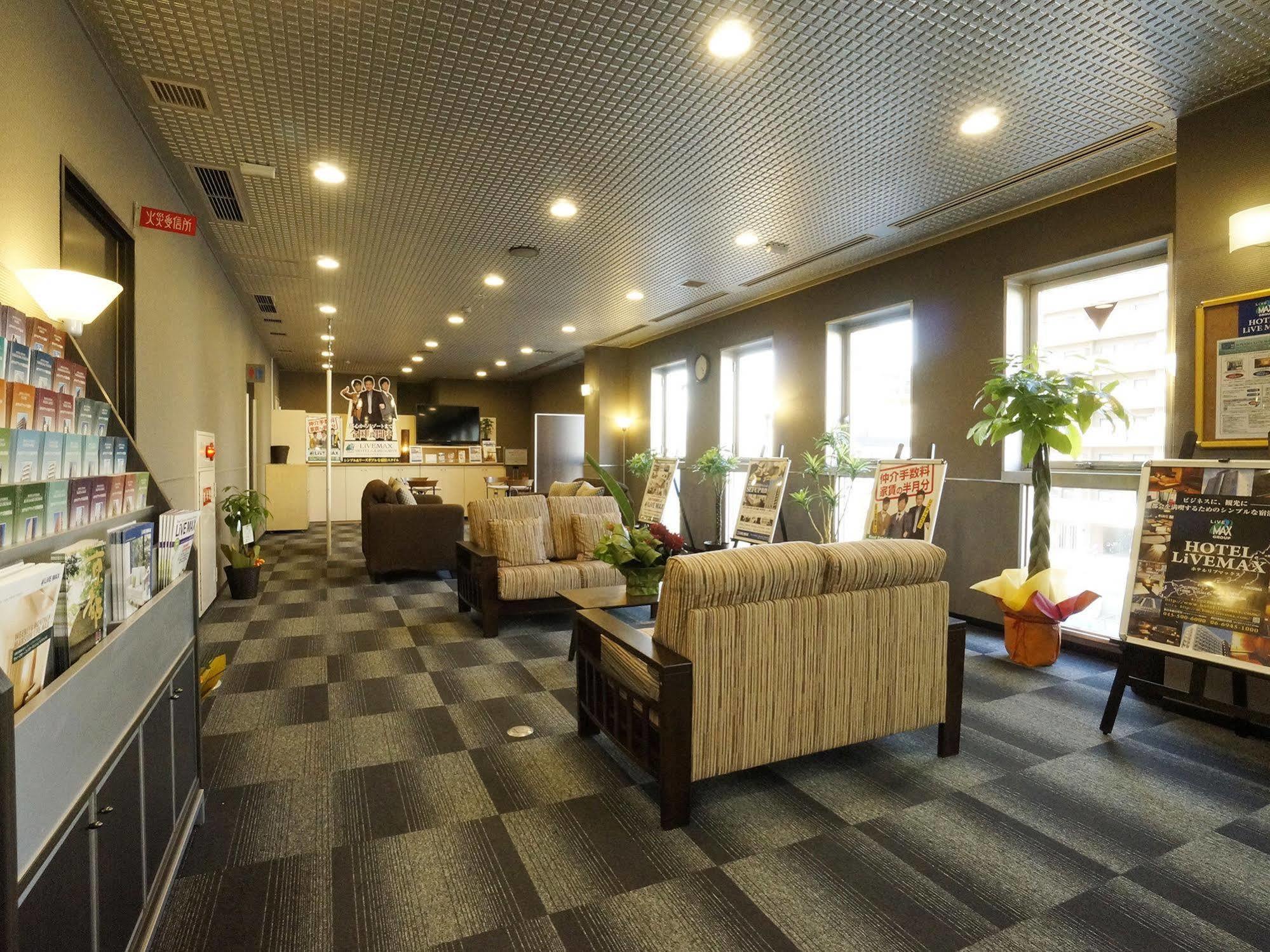 Livemax Kyoto Gojo Hotel Luaran gambar