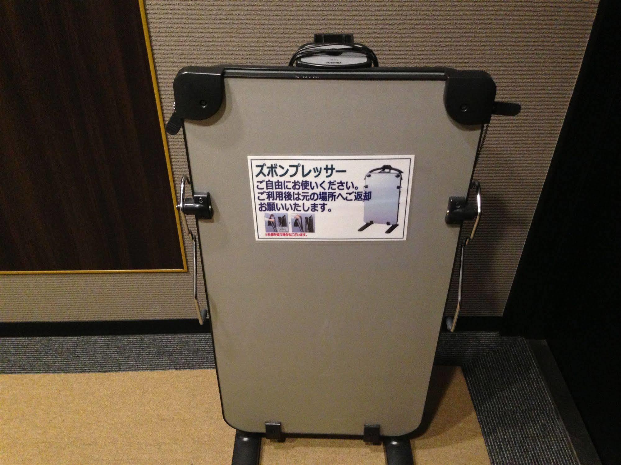 Livemax Kyoto Gojo Hotel Luaran gambar