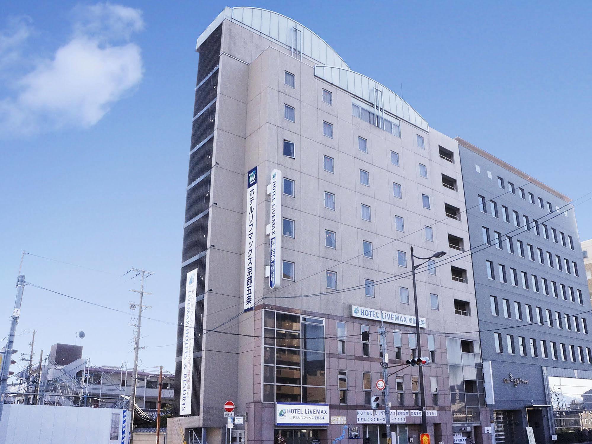 Livemax Kyoto Gojo Hotel Luaran gambar