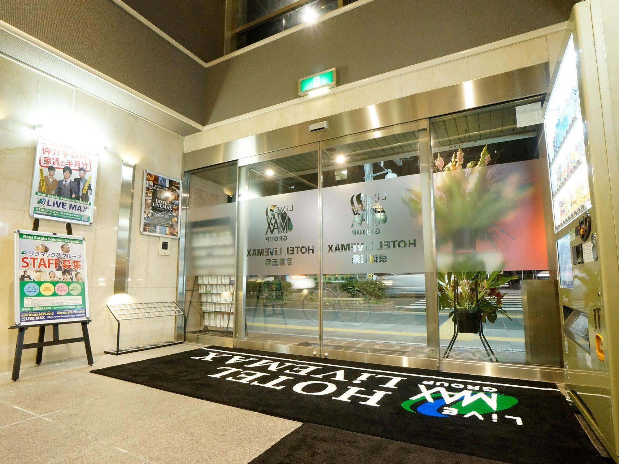 Livemax Kyoto Gojo Hotel Luaran gambar