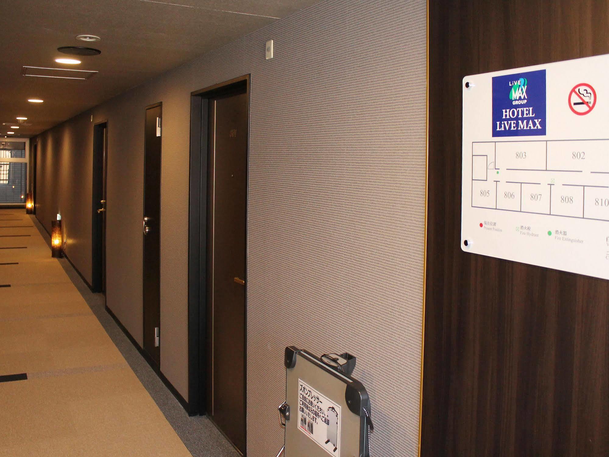Livemax Kyoto Gojo Hotel Luaran gambar