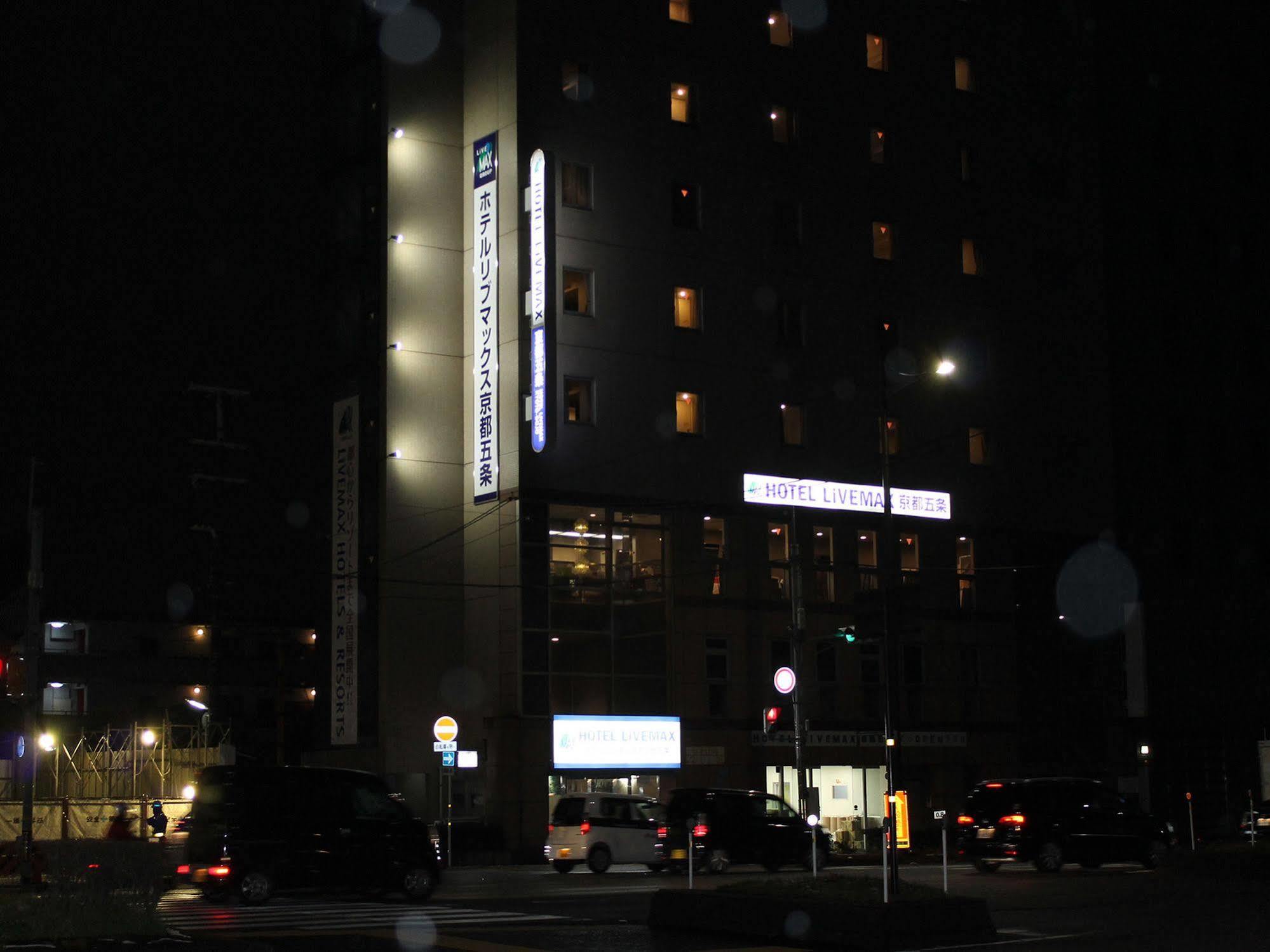 Livemax Kyoto Gojo Hotel Luaran gambar